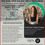 Professor Noura Erakat Lecture on 11/13/25