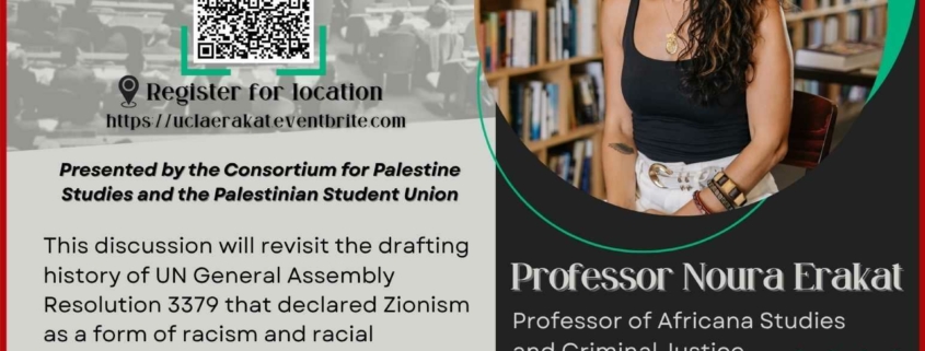 Professor Noura Erakat Lecture on 11/13/25